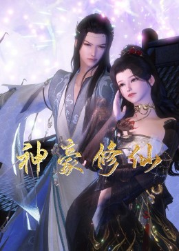 seo怎么找人搜词